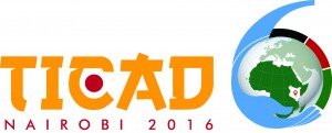 FINAL TICAD VI LOGO(2017.7.31まで使用OK)