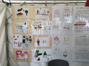 ウガンダ北部の難民支援事業で子ども達が書いた絵